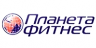 Спортивно-оздоровительный клуб "Планета Фитнес" Спортивно-оздоровительный клуб "Планета Фитнес"